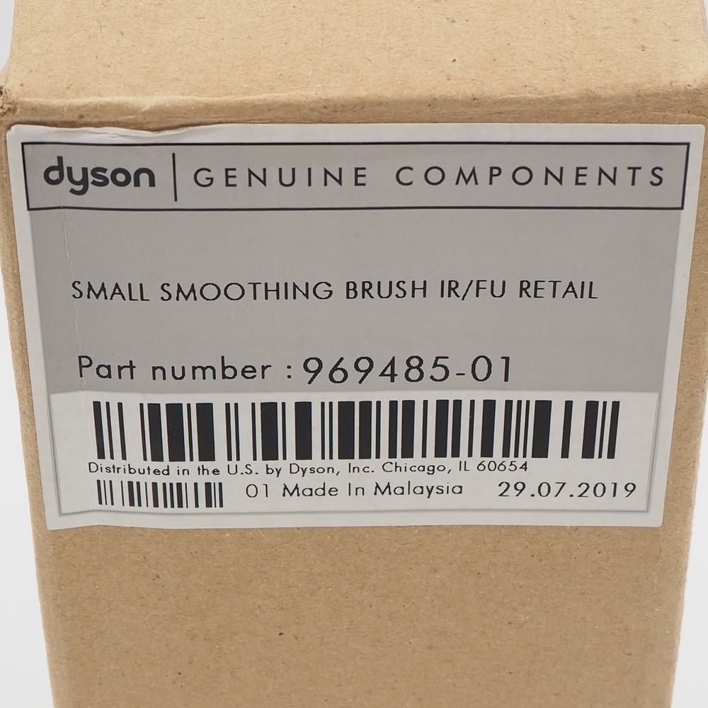 NIB Genuine Dyson Airwrap Small Smoothing Brush Attachment 969485-01 Brand New